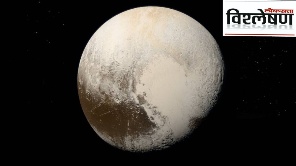 The controversial story of Pluto, discovered on this day in 1930