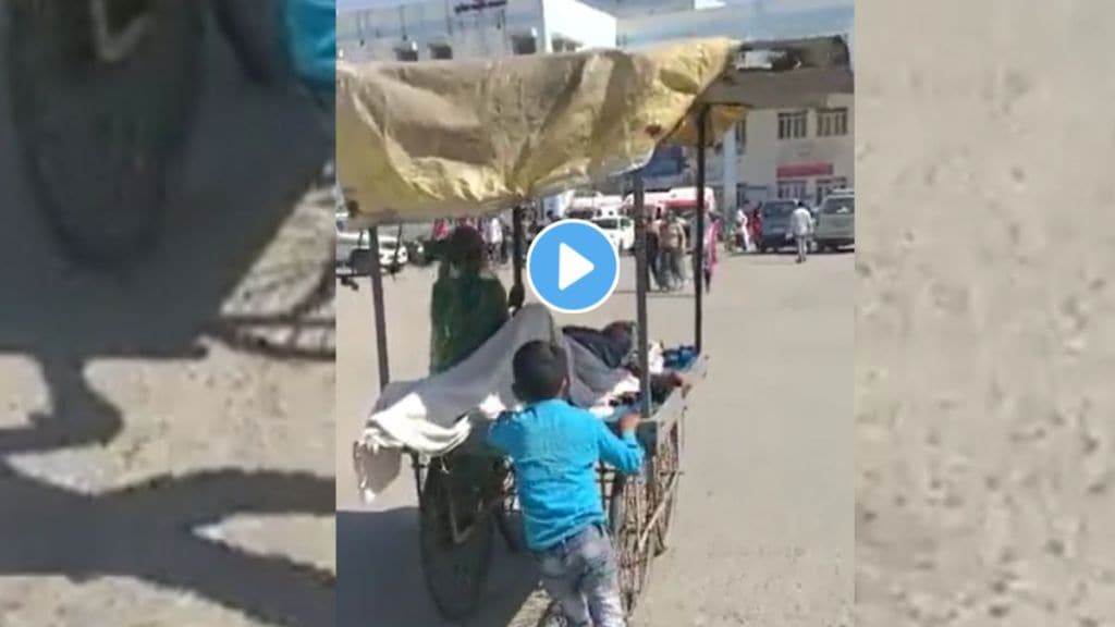 Little Boy And Mother Pushing Wooden Pushcart Viral Video