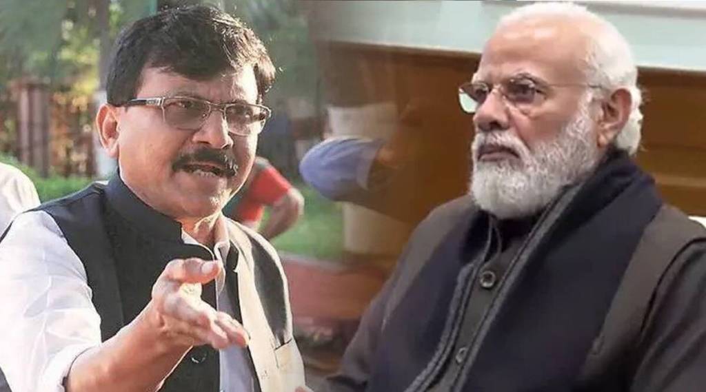 Sanjay Raut Narendra Modi