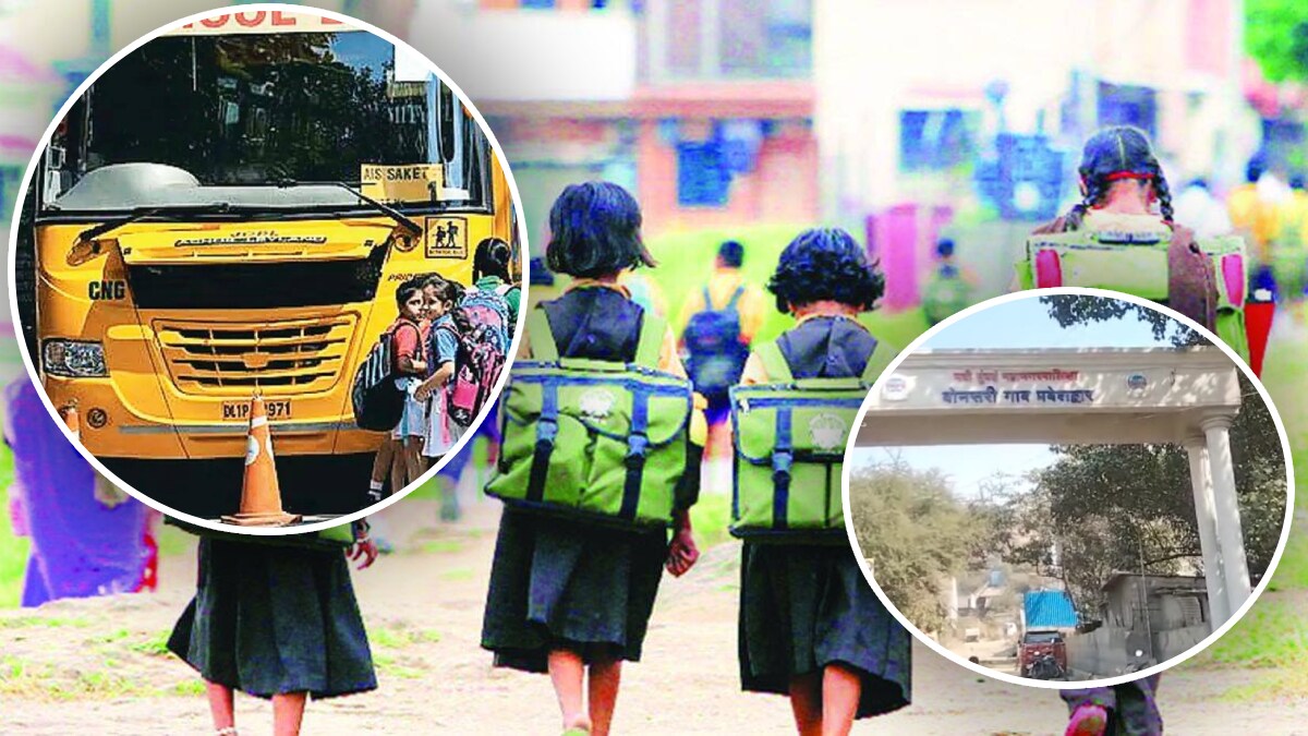School Vision Bonsari is a village not even reached by school bus
