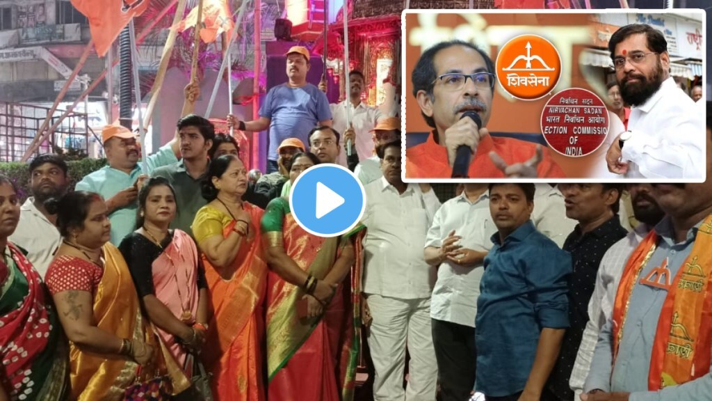 Shiv Sena's jubilation in Kalyan-Dombivli as soon as the decision