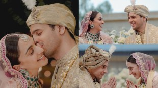 Siddharth Malhotra-Kiara Advani Wedding pic