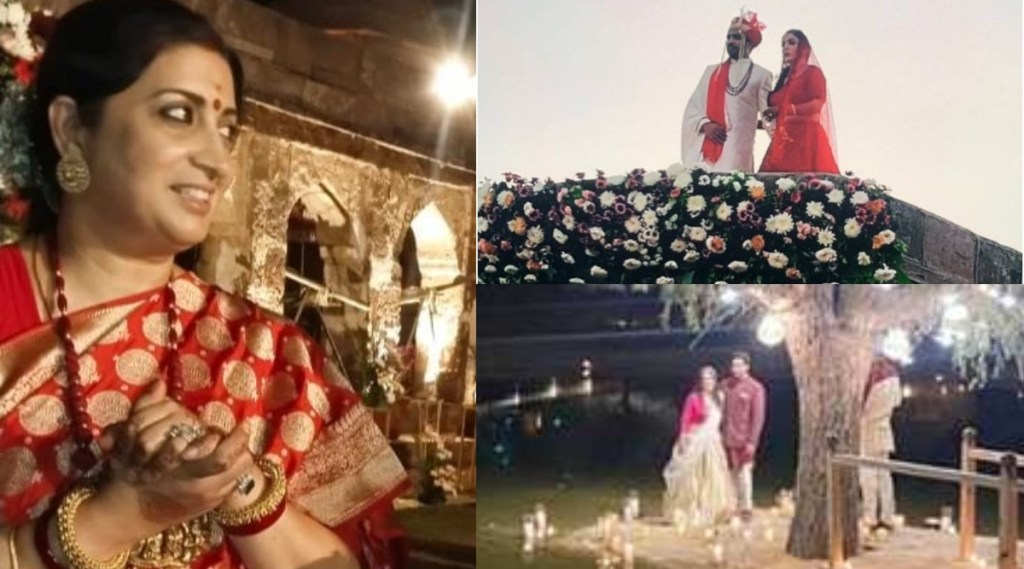 Smriti Irani daughter Shanelle wedding photo