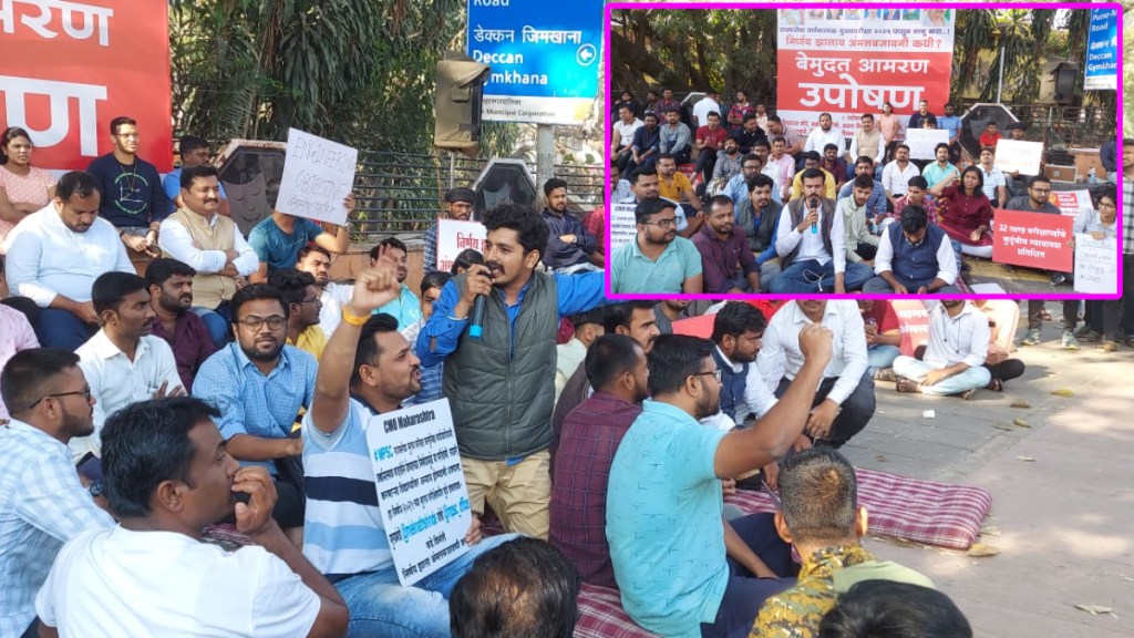 Students have been protesting for 24 hours in Pune