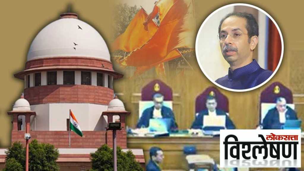 Supreme Court hearing on Shivsena Maharashtra Political Crisis n