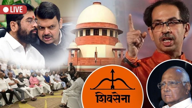 SC Hearing on Maharashtra Power Struggle Live