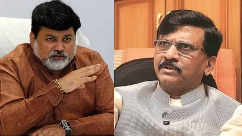 uday samant, sanjay raut