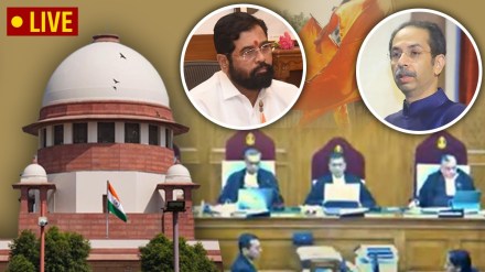 Uddhav Thackeray Eknath Shinde Supreme Court