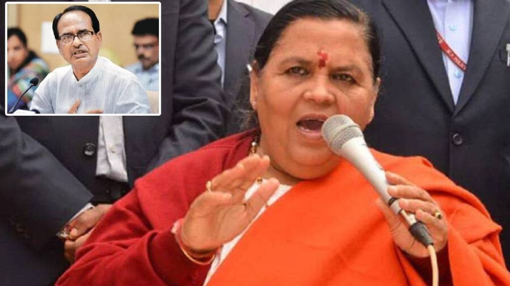 Uma Bharti and Shivrajsingh