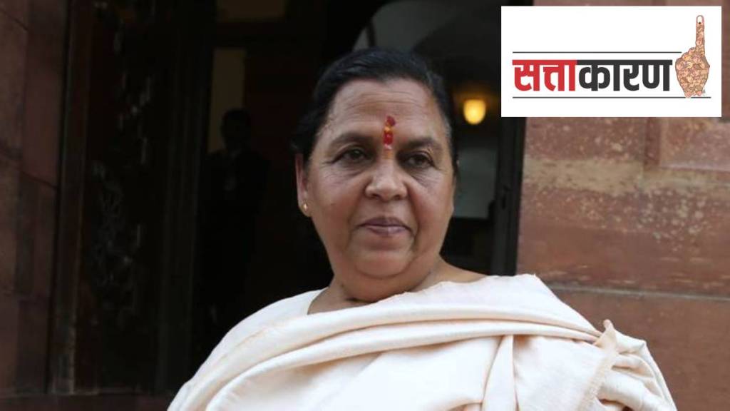 Uma bharti