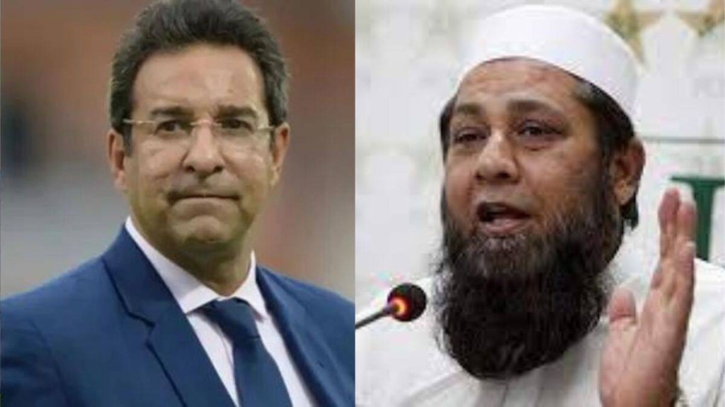 PSL 2023: Wasim bhai ko gussa bahut jaldi ata hai Inzamam-ul-Haq's witty remarks and bursts of laughter