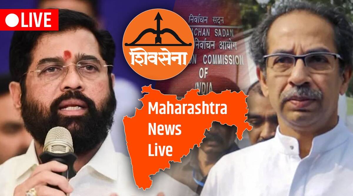 Maharashtra News Updates In Marathi | Supreme Court Hearing On ...