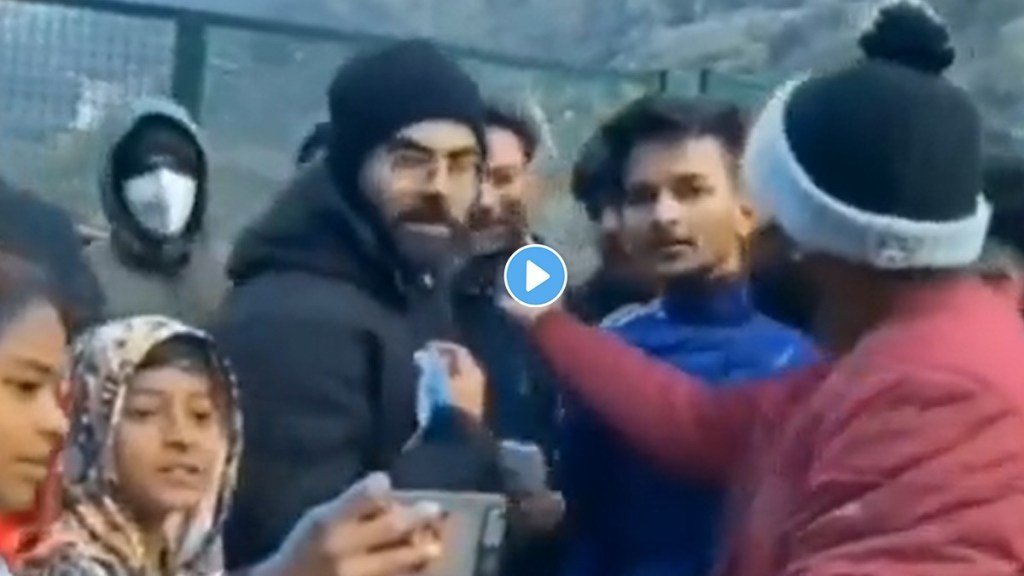 Virat Kohli Fans Video Viral