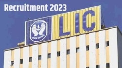 LIC Recruitment 2023: LIC मध्ये ९३९४ पदांसाठी मोठी भरती; जाणून घ्या अर्ज कसा कराल