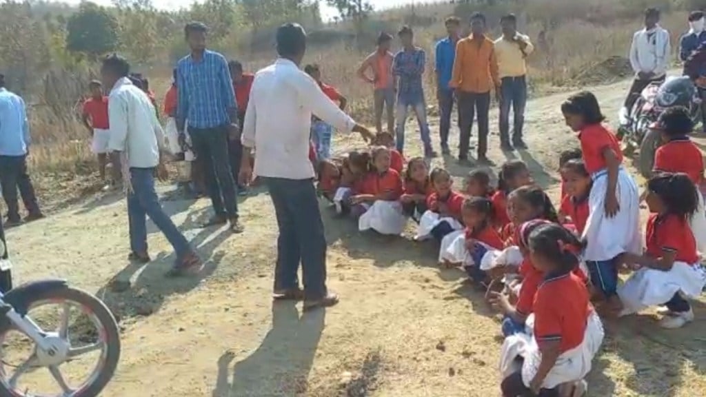 ZP school Pataguda chandrapur