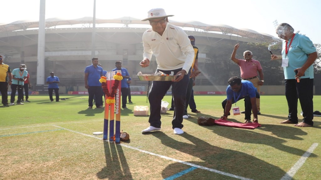 D Y Patil T20 cricket tournament