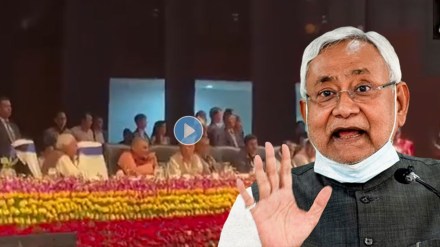 Nitish Kumar farmer video