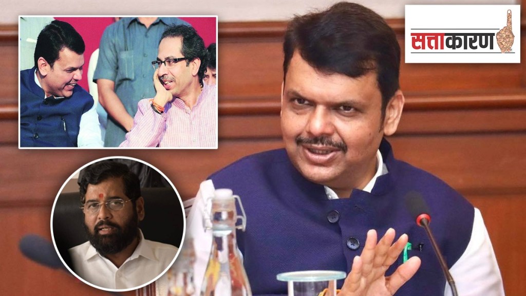 devendra fadnavis and uddhav thackeray and eknath shinde