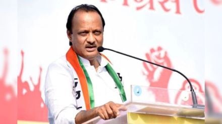 What Ajit Pawar Said?