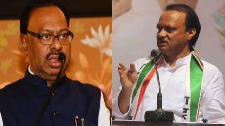 ajit pawar and chandrashekhar bawankule