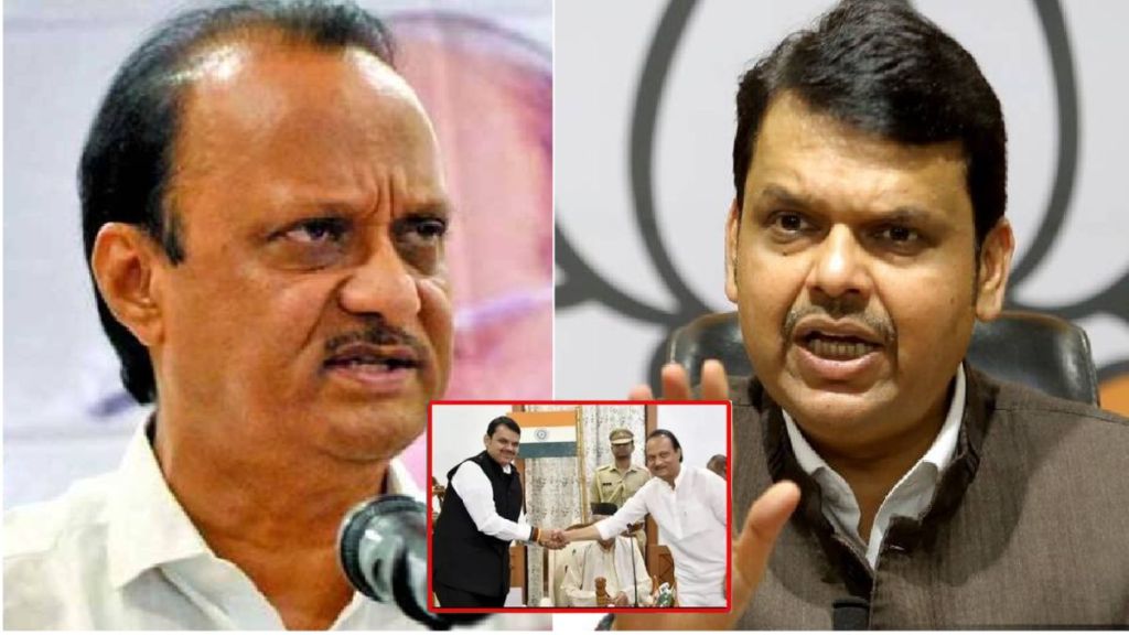 ajit pawar and devendra fadnavis