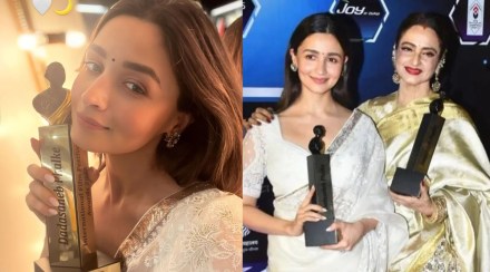 alia bhatt rekha Dadasaheb Phalke Award 2023