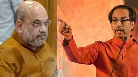 amit shah and Uddhav Thakrey