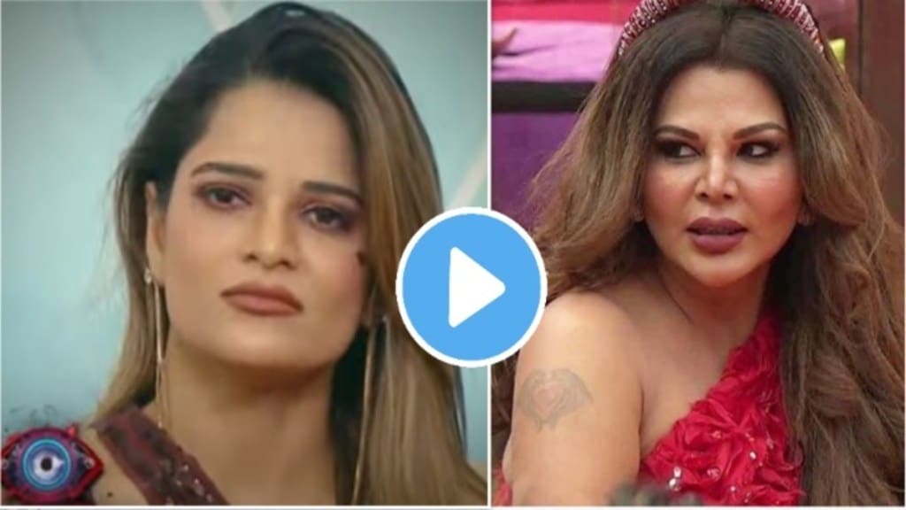 archana gautam rakhi sawant