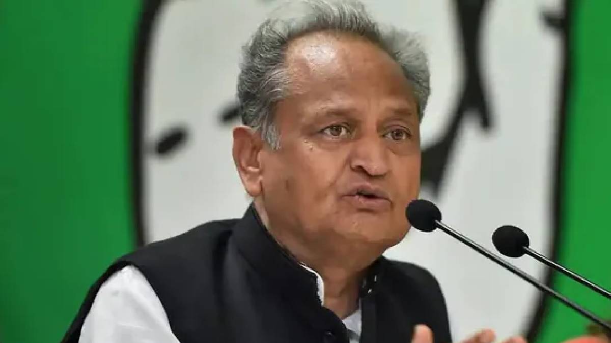 ashok gehlot budget speech