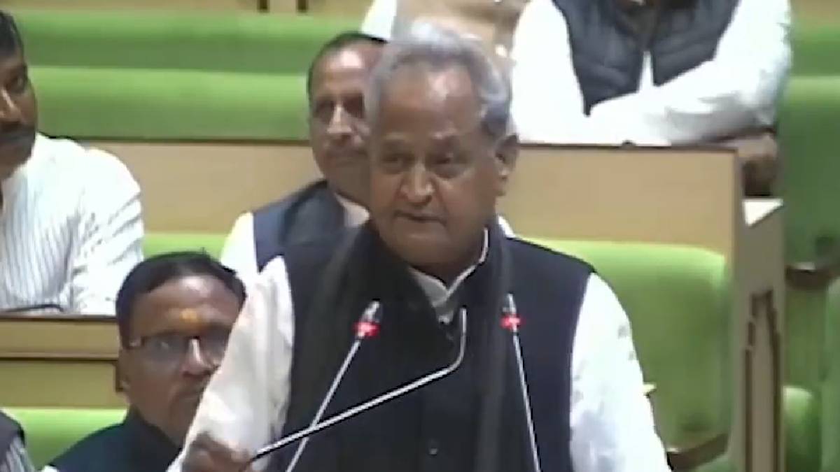 ashok gehlot budget speech