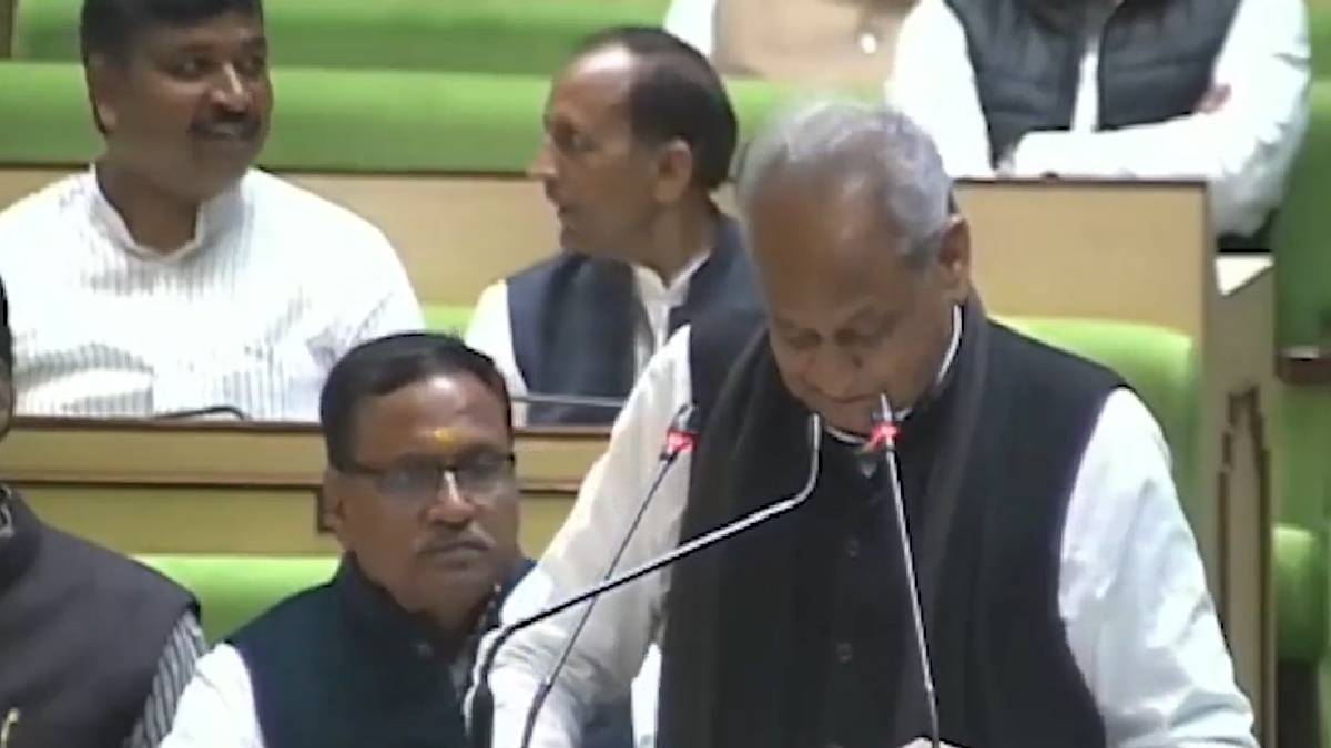 ashok gehlot budget speech