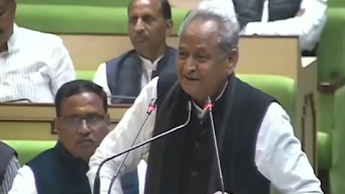 ashok gehlot budget speech