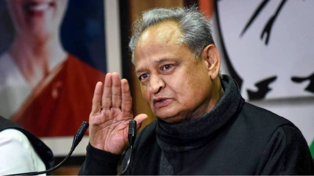 ashok gehlot budget speech