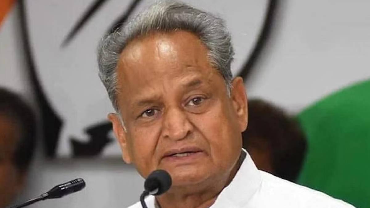 ashok gehlot budget speech