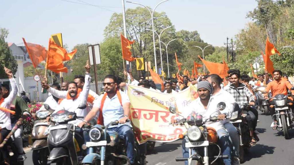 bajrang dal vhp activist sets fire to valentines day cards