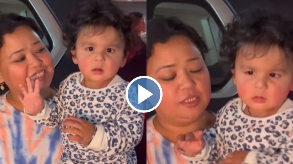 bharti singh video, bharti singh son gola video, bharti singh news, bharti singh haarsh limbachiyaa, bharti singh gola haarsh, bharti singh baby, भारती सिंह, भारती सिंह मुलगा, लक्ष्य, भारती सिंह इन्स्टाग्राम