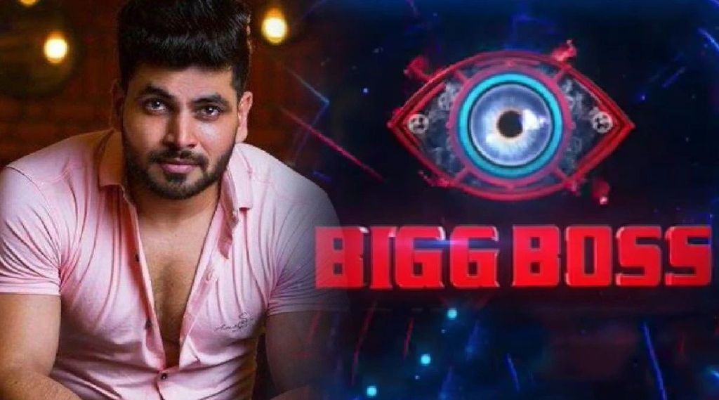 Bigg boss Bigg Boss 16 finale