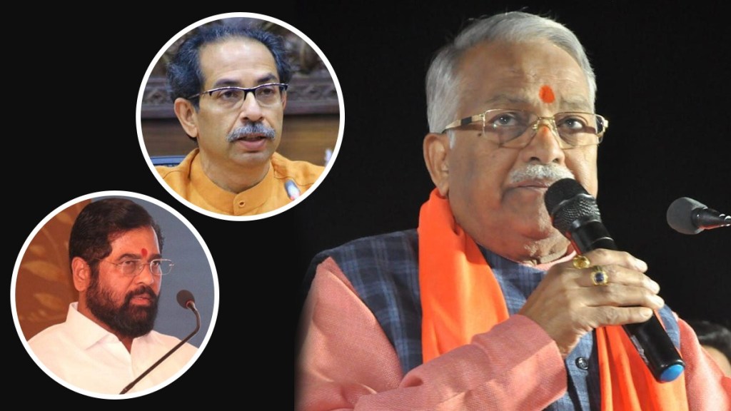 Chandrakant Khaire, Uddhav Thackeray, Eknath Shinde, rebel