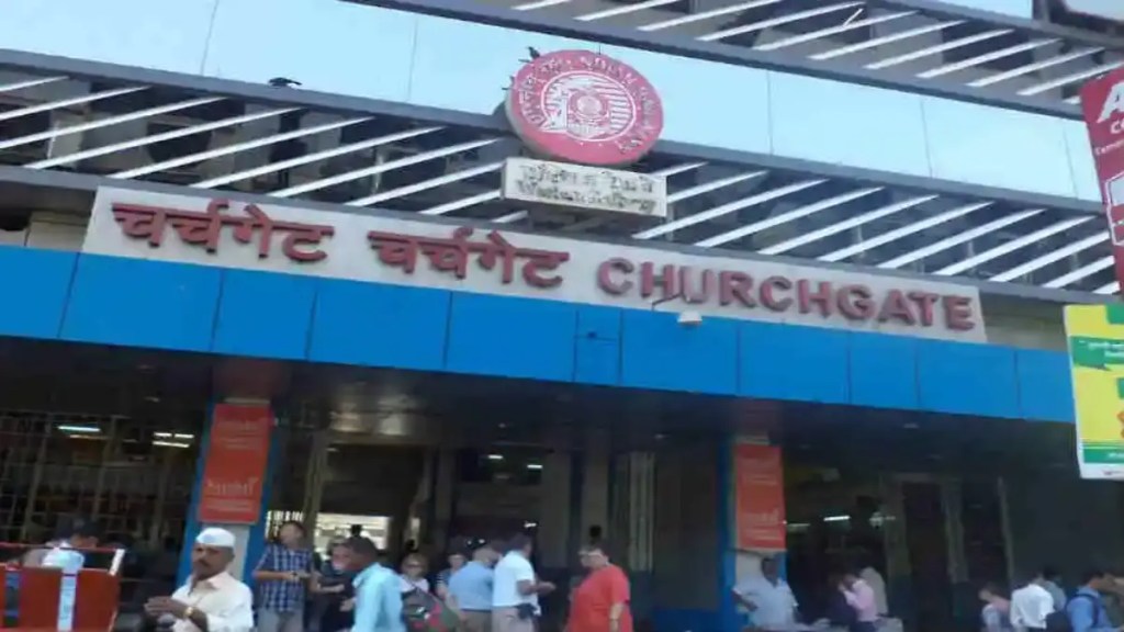 churchgate