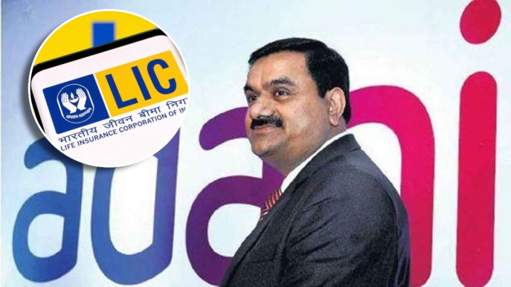 dv adani lic