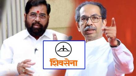 eknath shinde and uddhav thackeray and shiv sena and bow and arrow