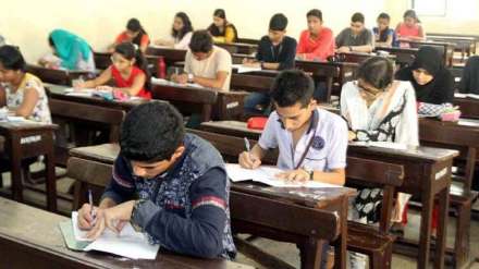 junior college teachers decided to boycott 12 exam paper checking