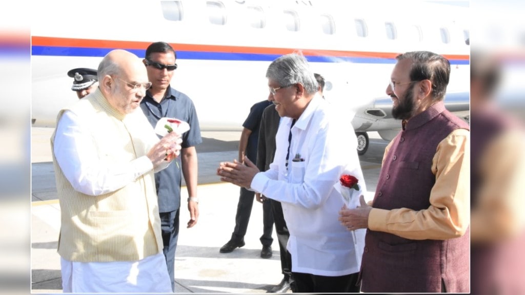 Union Home Minister Amit Shah arrived in Pune