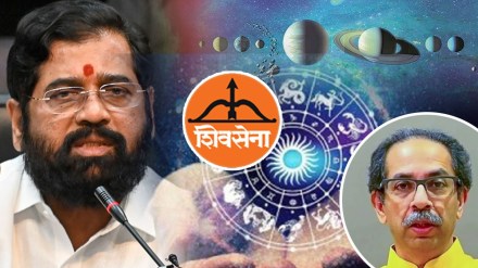 CM Eknath Shinde Secret Information Astrology Predictions About Shivsena Uddhav Thackeray BMC Elections By Tarot Card Expert