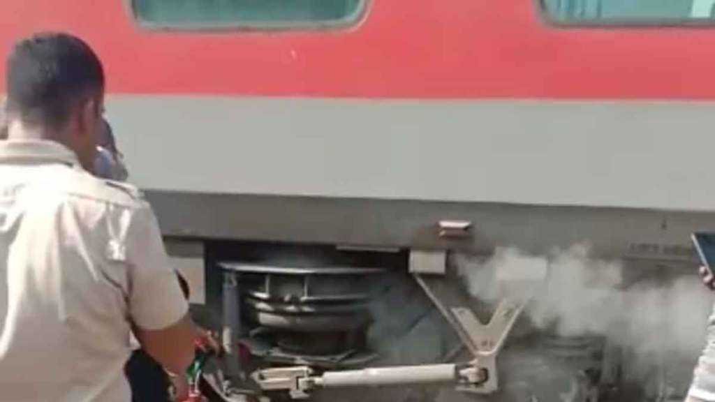 coach of hyderabad express caught fire