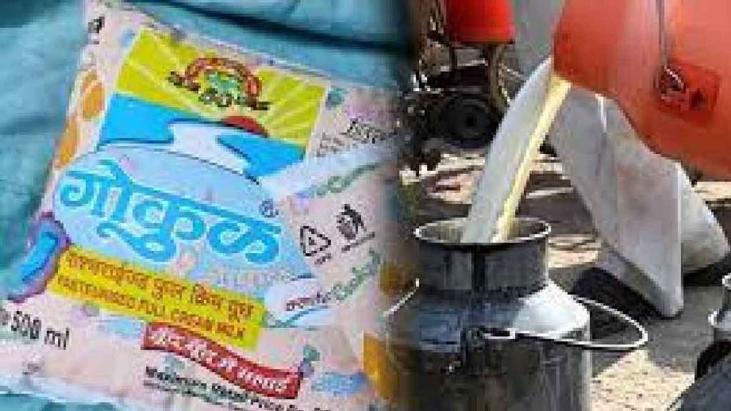 gokul increased selling price of cow buffalo milk