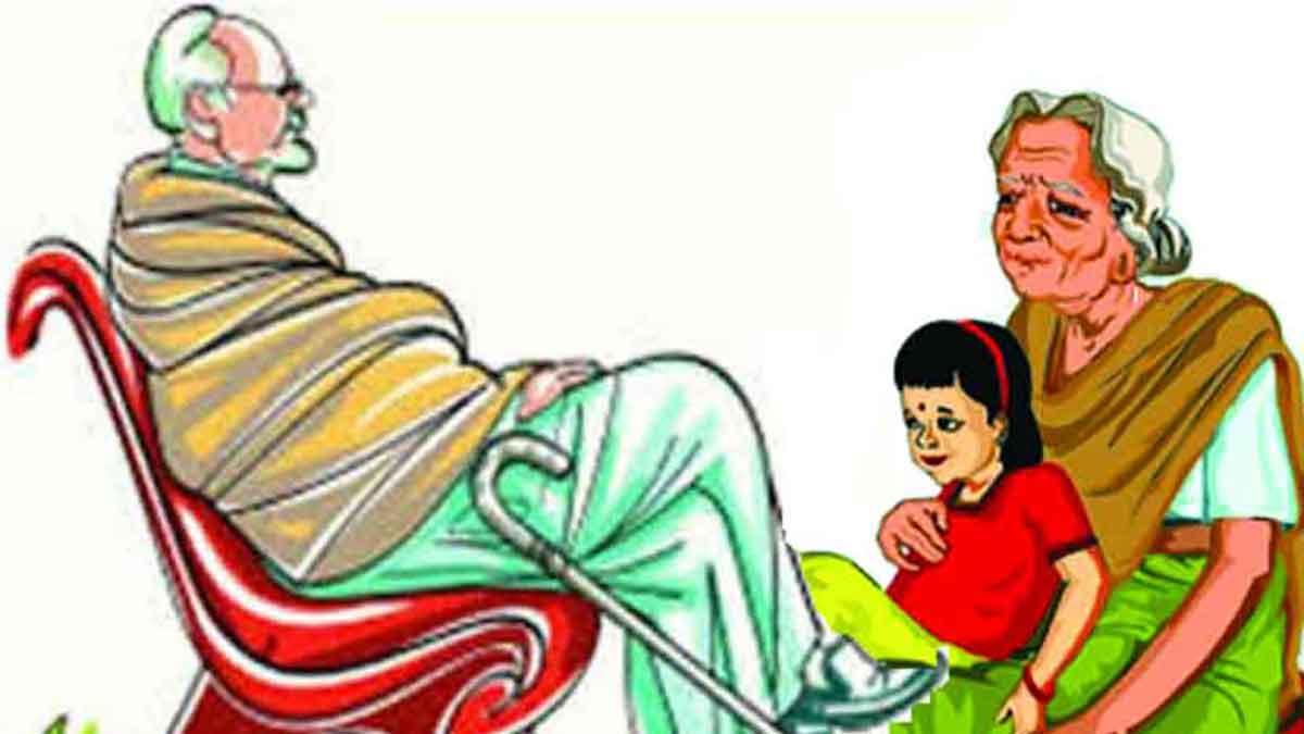 schools in maharashtra will celebrate grandparents day mumbai print