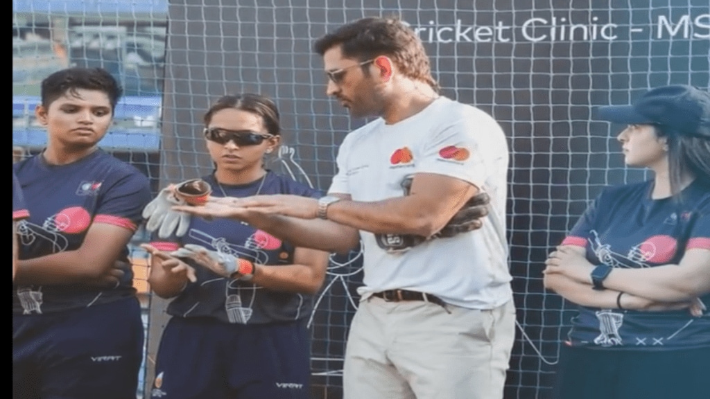 Cricket Clinic MSD camp