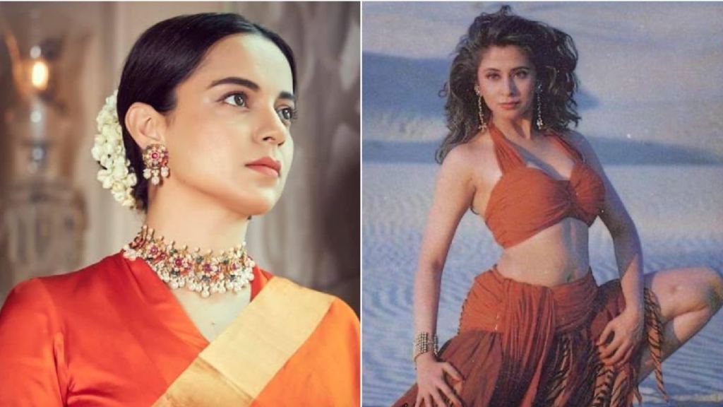 kangana ranaut and urmila matondkar