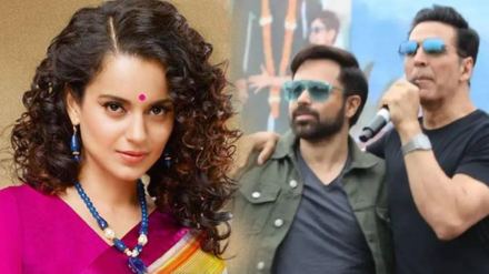 kangana ranaut selfiee movie flop